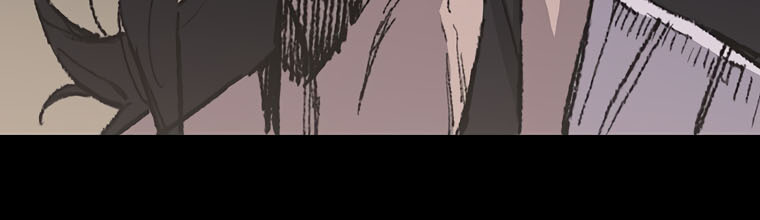 The Undefeatable Swordsman Chapter 118 page 28 - Chapter 118
