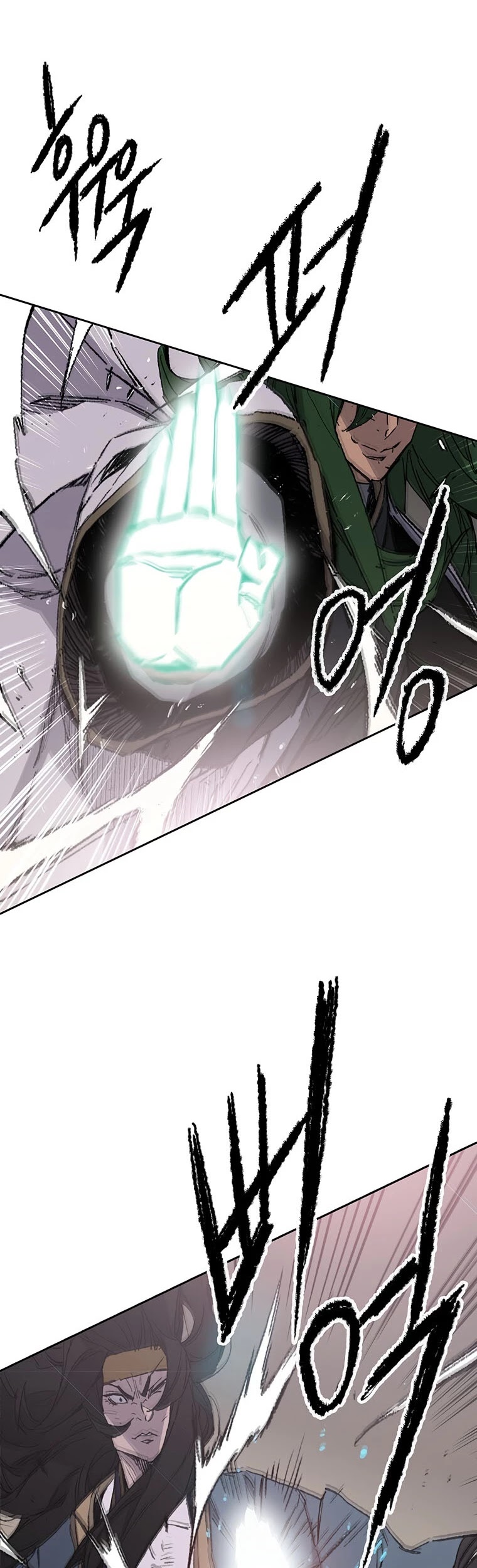 The Undefeatable Swordsman Chapter 118 page 3 - Chapter 118
