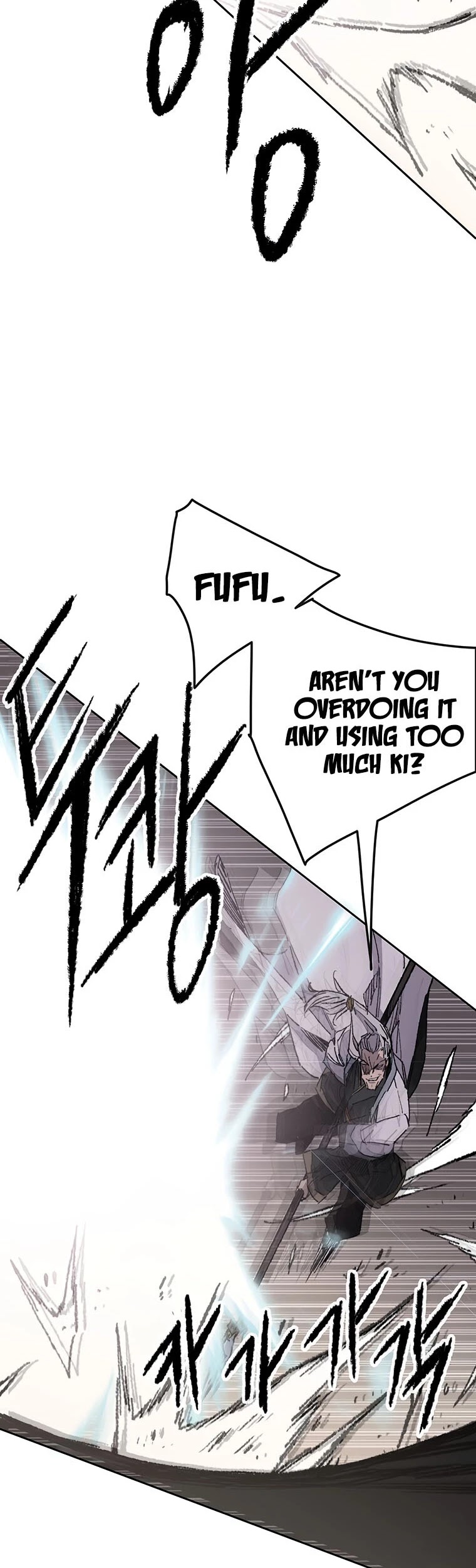 The Undefeatable Swordsman Chapter 118 page 33 - Chapter 118