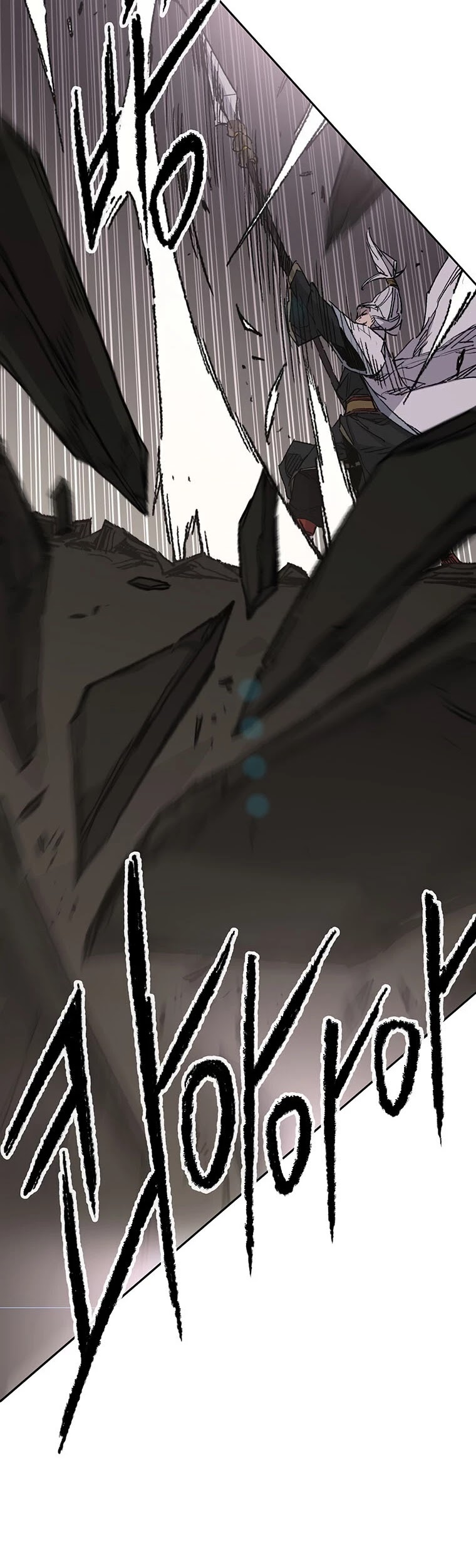The Undefeatable Swordsman Chapter 118 page 36 - Chapter 118