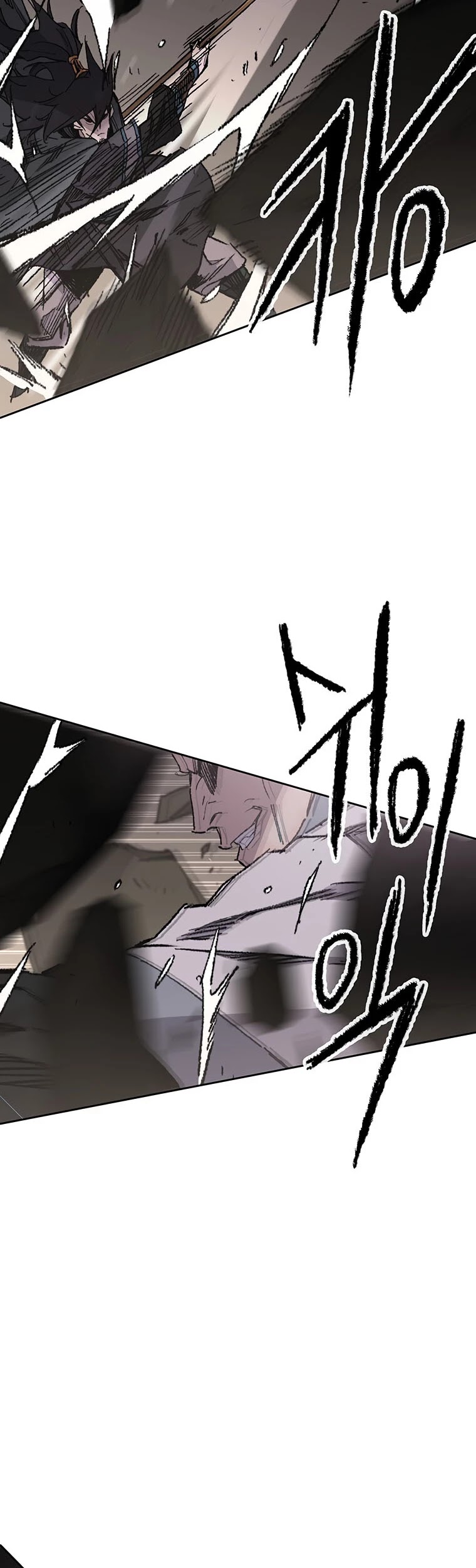 The Undefeatable Swordsman Chapter 118 page 39 - Chapter 118