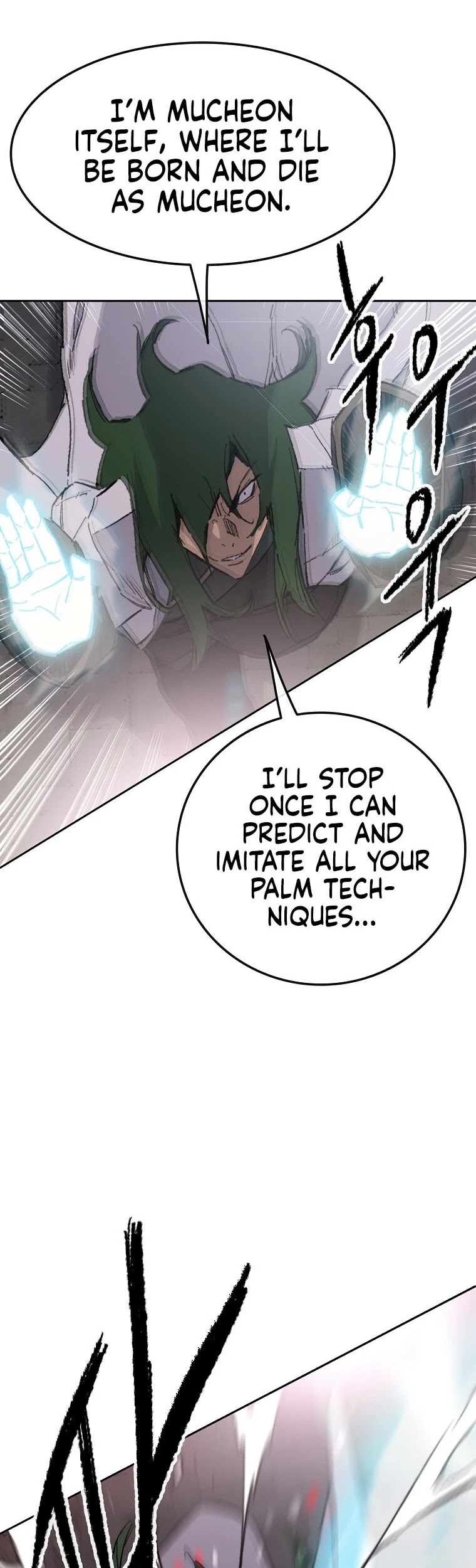 The Undefeatable Swordsman Chapter 118 page 51 - Chapter 118
