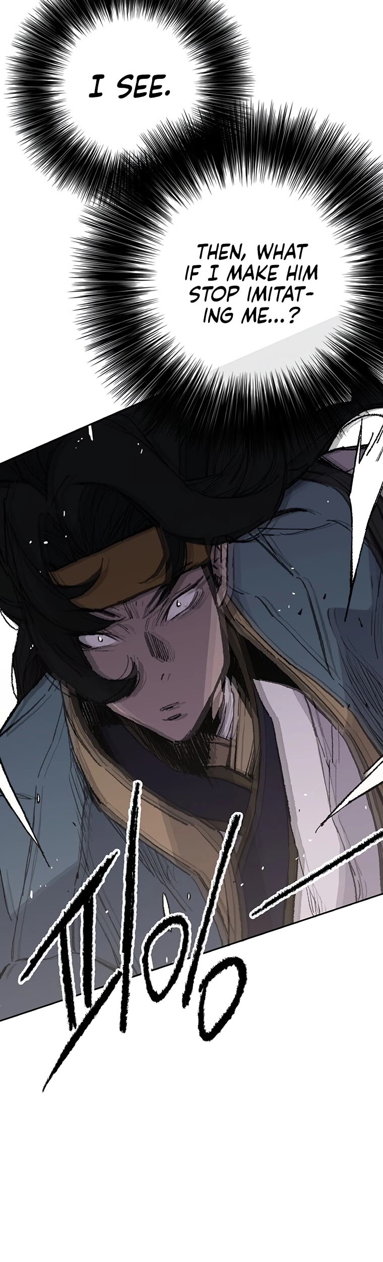 The Undefeatable Swordsman Chapter 118 page 54 - Chapter 118