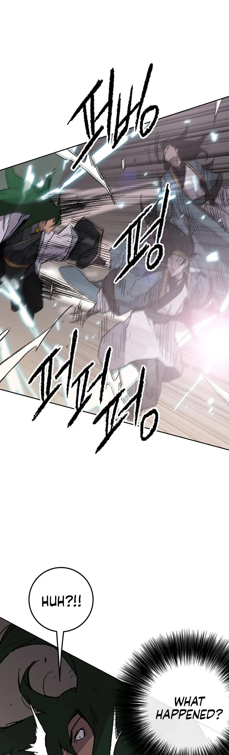 The Undefeatable Swordsman Chapter 118 page 55 - Chapter 118