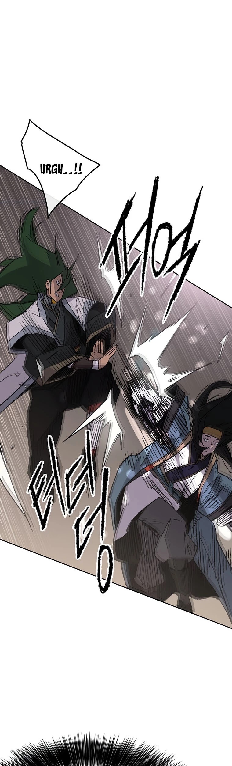 The Undefeatable Swordsman Chapter 118 page 58 - Chapter 118