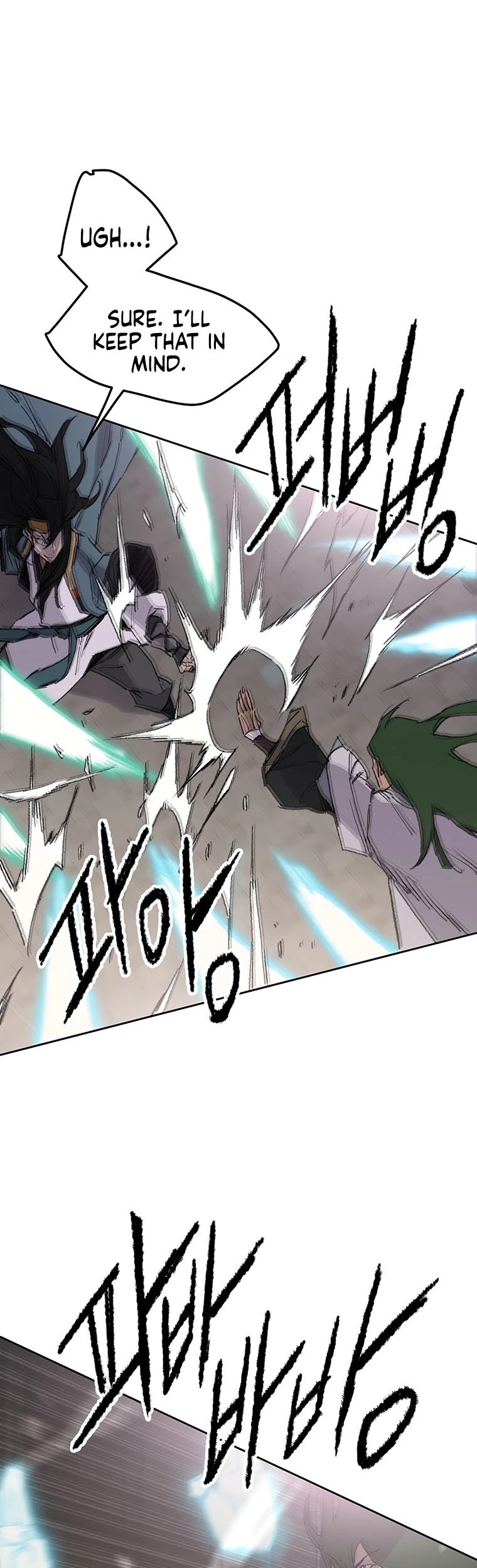 The Undefeatable Swordsman Chapter 118 page 6 - Chapter 118