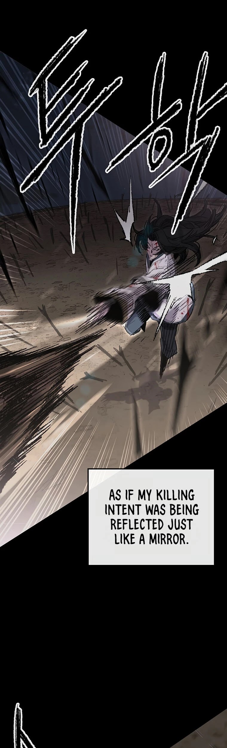 The Undefeatable Swordsman Chapter 119 page 18 - Chapter 119