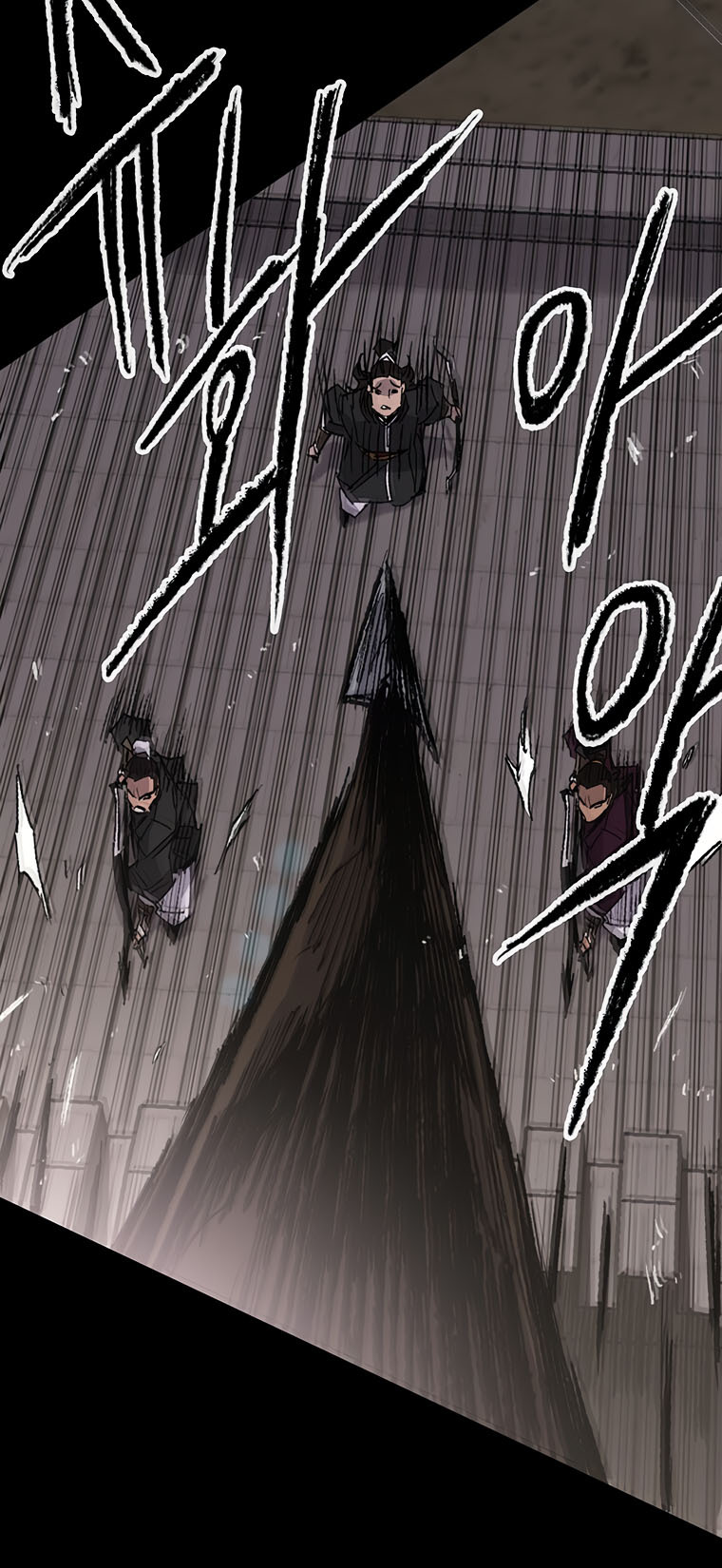 The Undefeatable Swordsman Chapter 119 page 19 - Chapter 119