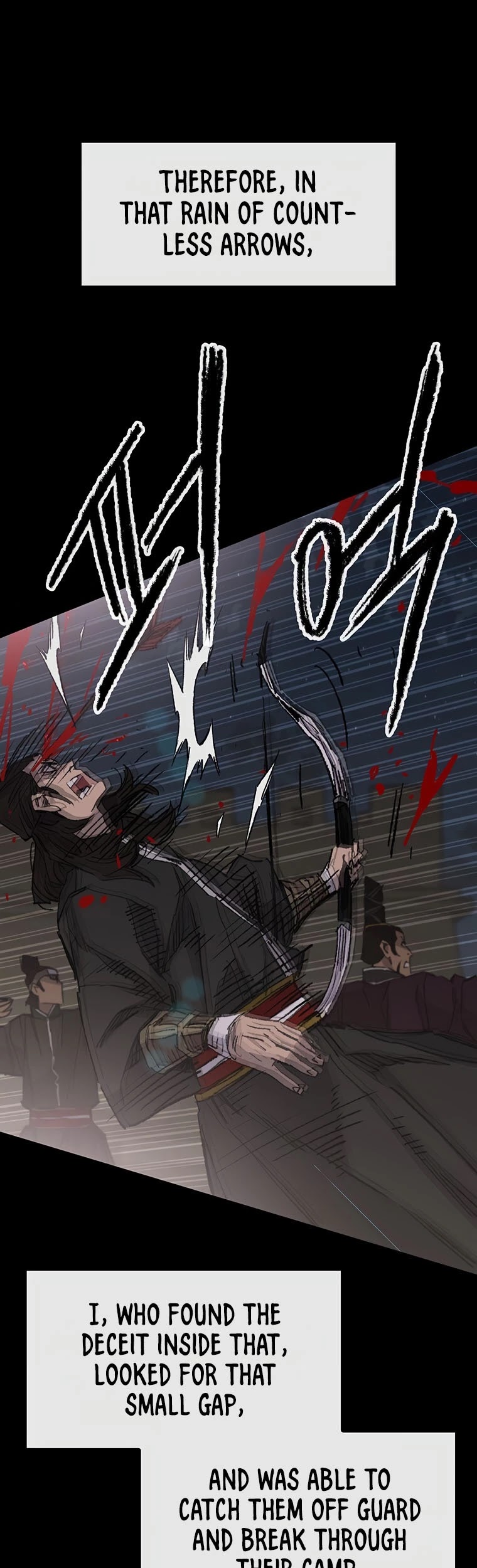 The Undefeatable Swordsman Chapter 119 page 20 - Chapter 119