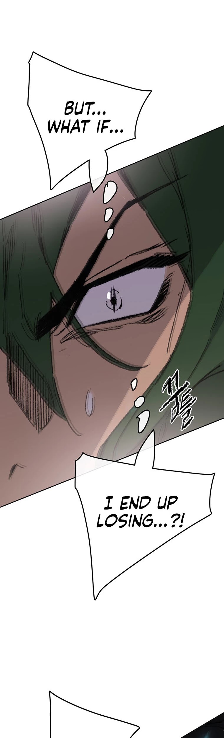 The Undefeatable Swordsman Chapter 119 page 27 - Chapter 119