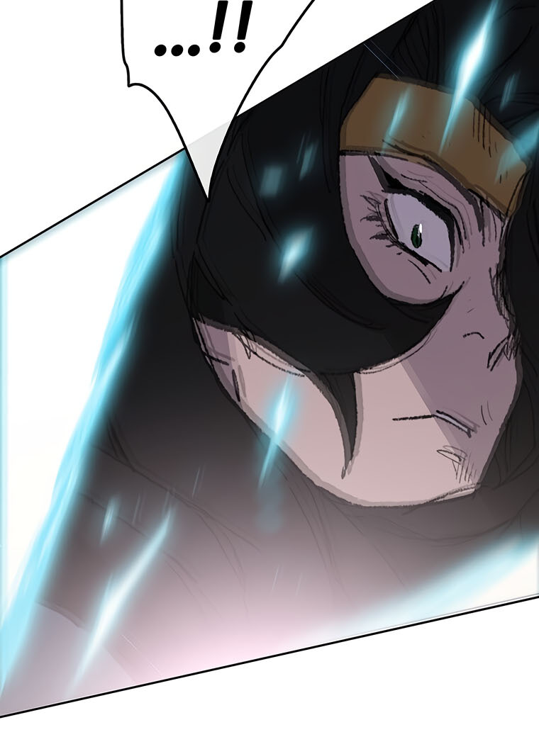 The Undefeatable Swordsman Chapter 119 page 28 - Chapter 119
