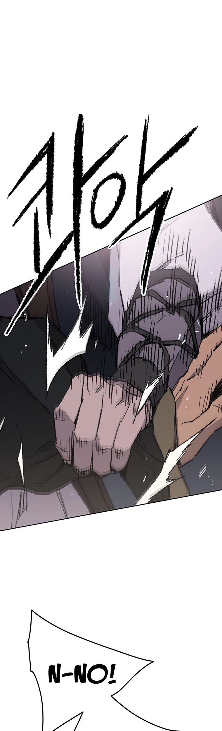 The Undefeatable Swordsman Chapter 119 page 29 - Chapter 119