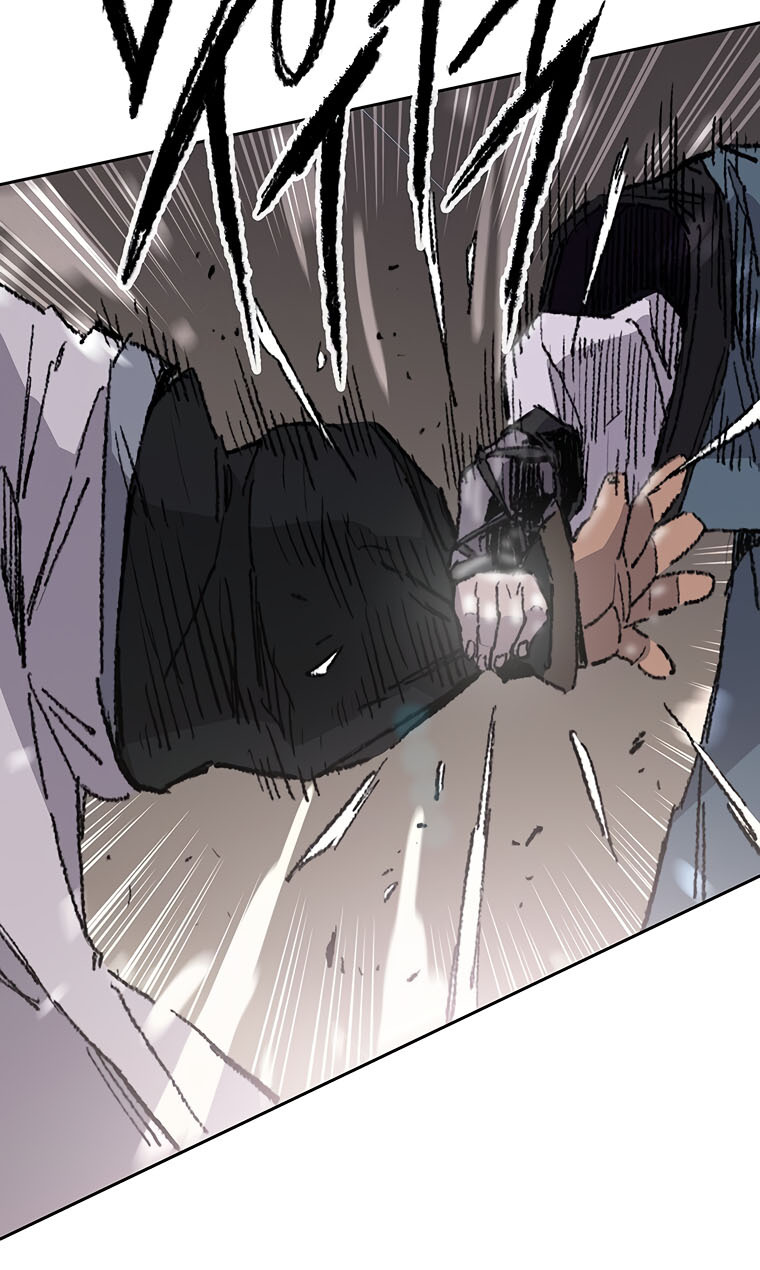 The Undefeatable Swordsman Chapter 119 page 34 - Chapter 119