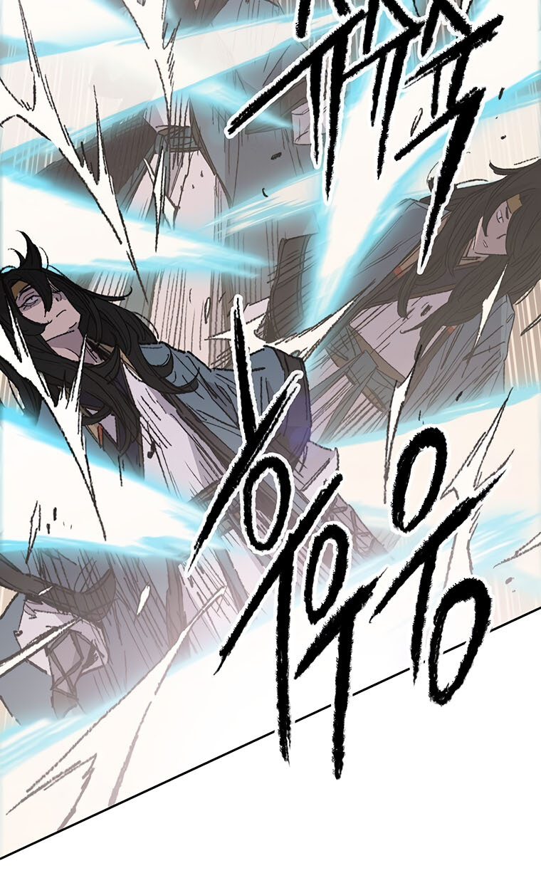 The Undefeatable Swordsman Chapter 119 page 4 - Chapter 119