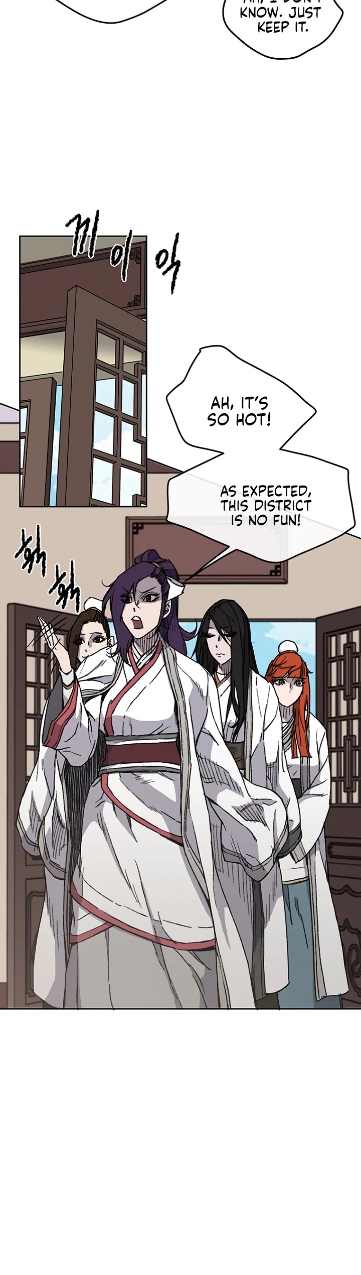 The Undefeatable Swordsman Chapter 12 page 14 - Chapter 12