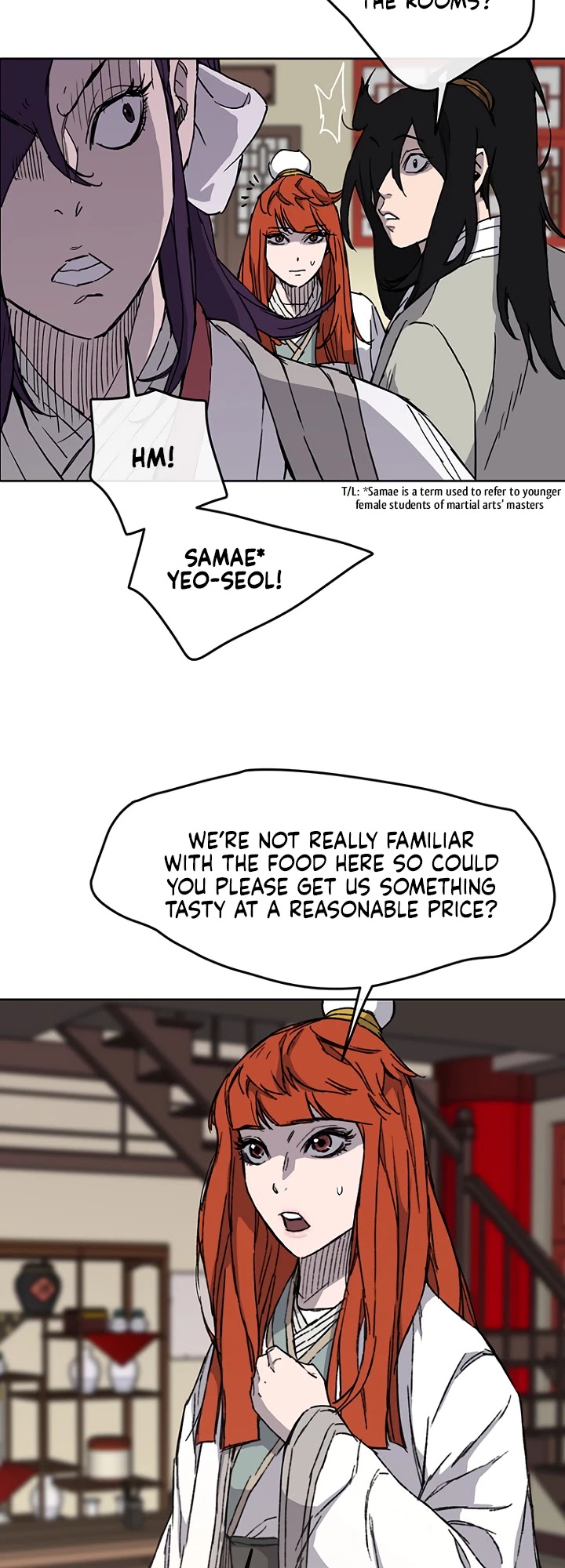 The Undefeatable Swordsman Chapter 12 page 17 - Chapter 12