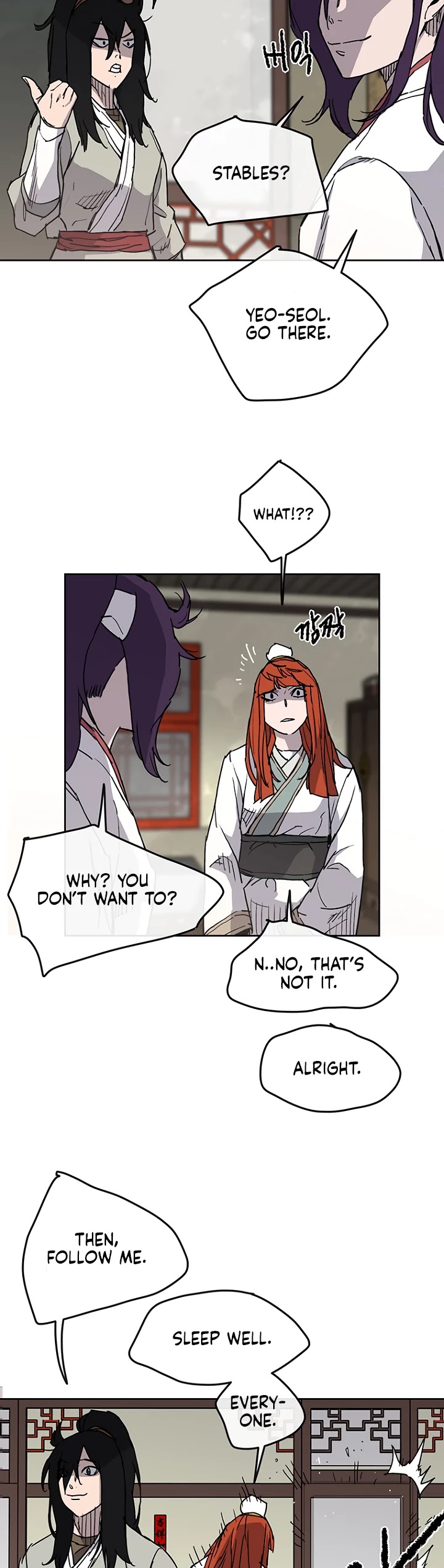 The Undefeatable Swordsman Chapter 12 page 30 - Chapter 12