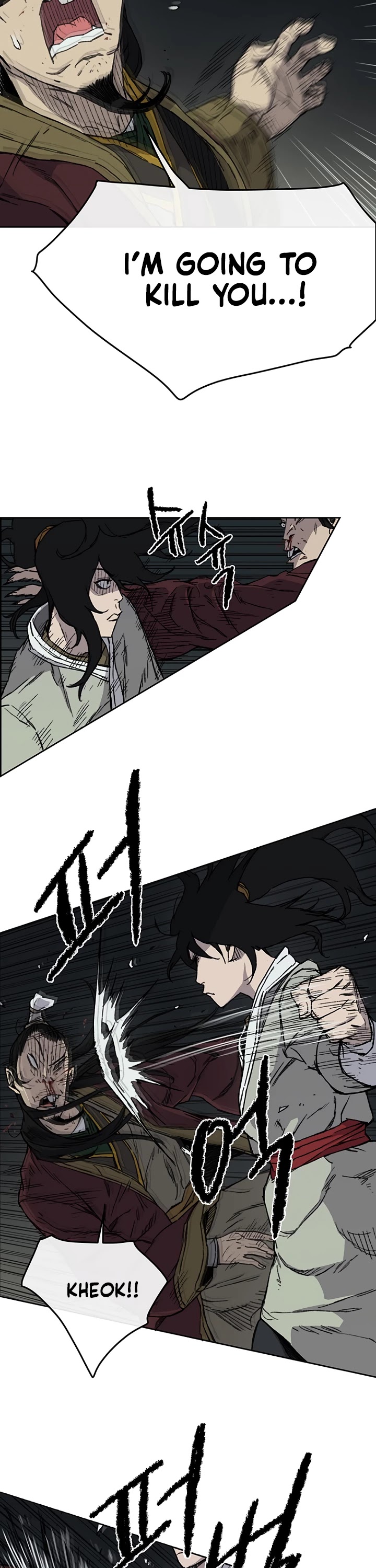 The Undefeatable Swordsman Chapter 12 page 4 - Chapter 12