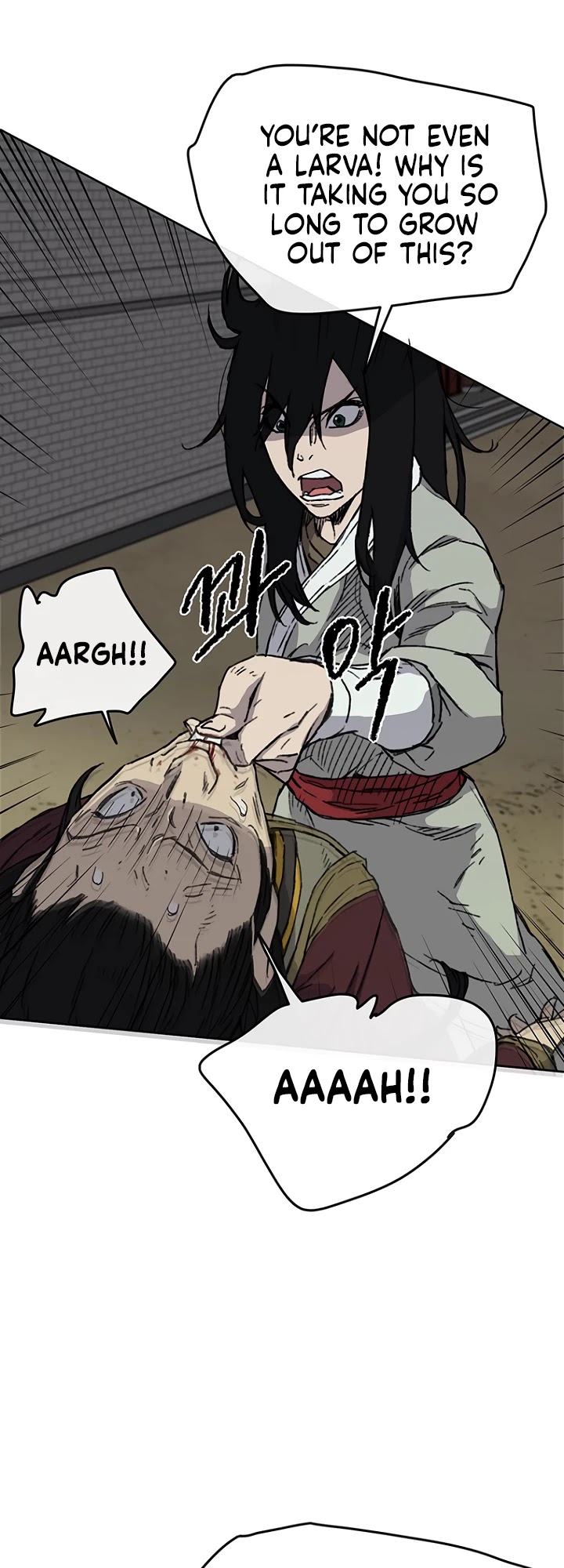 The Undefeatable Swordsman Chapter 12 page 6 - Chapter 12