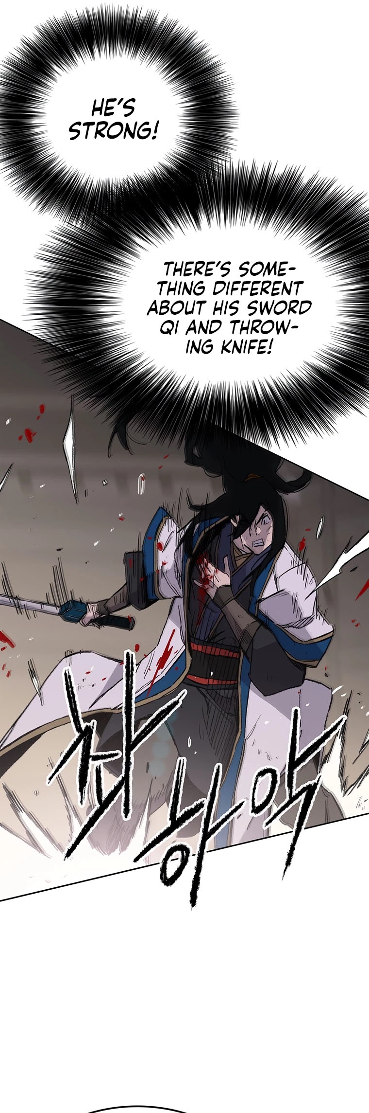 The Undefeatable Swordsman Chapter 120 page 15 - Chapter 120