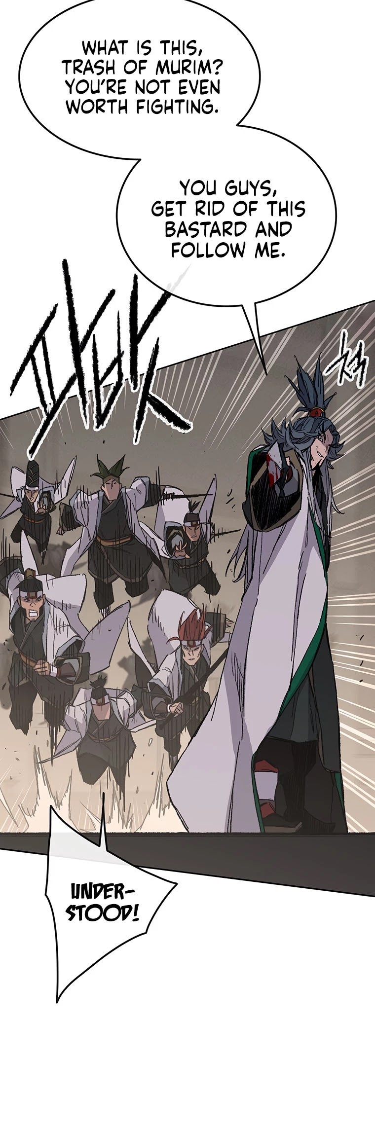 The Undefeatable Swordsman Chapter 120 page 16 - Chapter 120