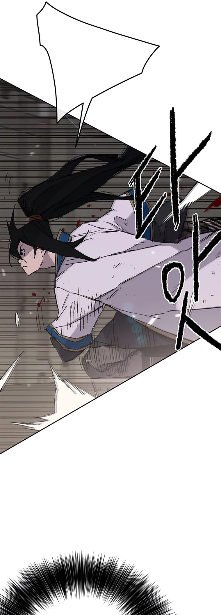 The Undefeatable Swordsman Chapter 120 page 27 - Chapter 120