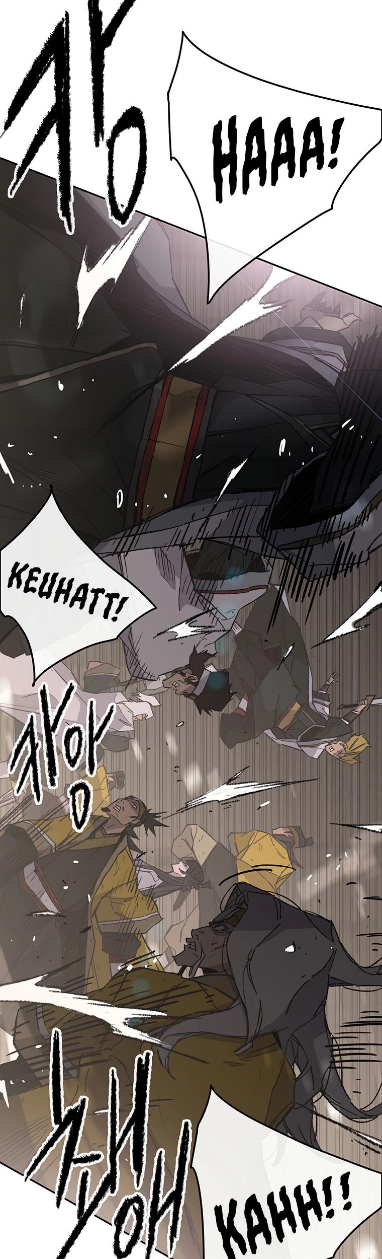The Undefeatable Swordsman Chapter 120 page 34 - Chapter 120