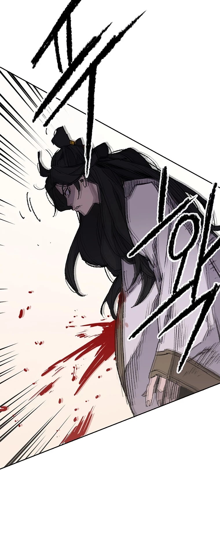 The Undefeatable Swordsman Chapter 120 page 41 - Chapter 120