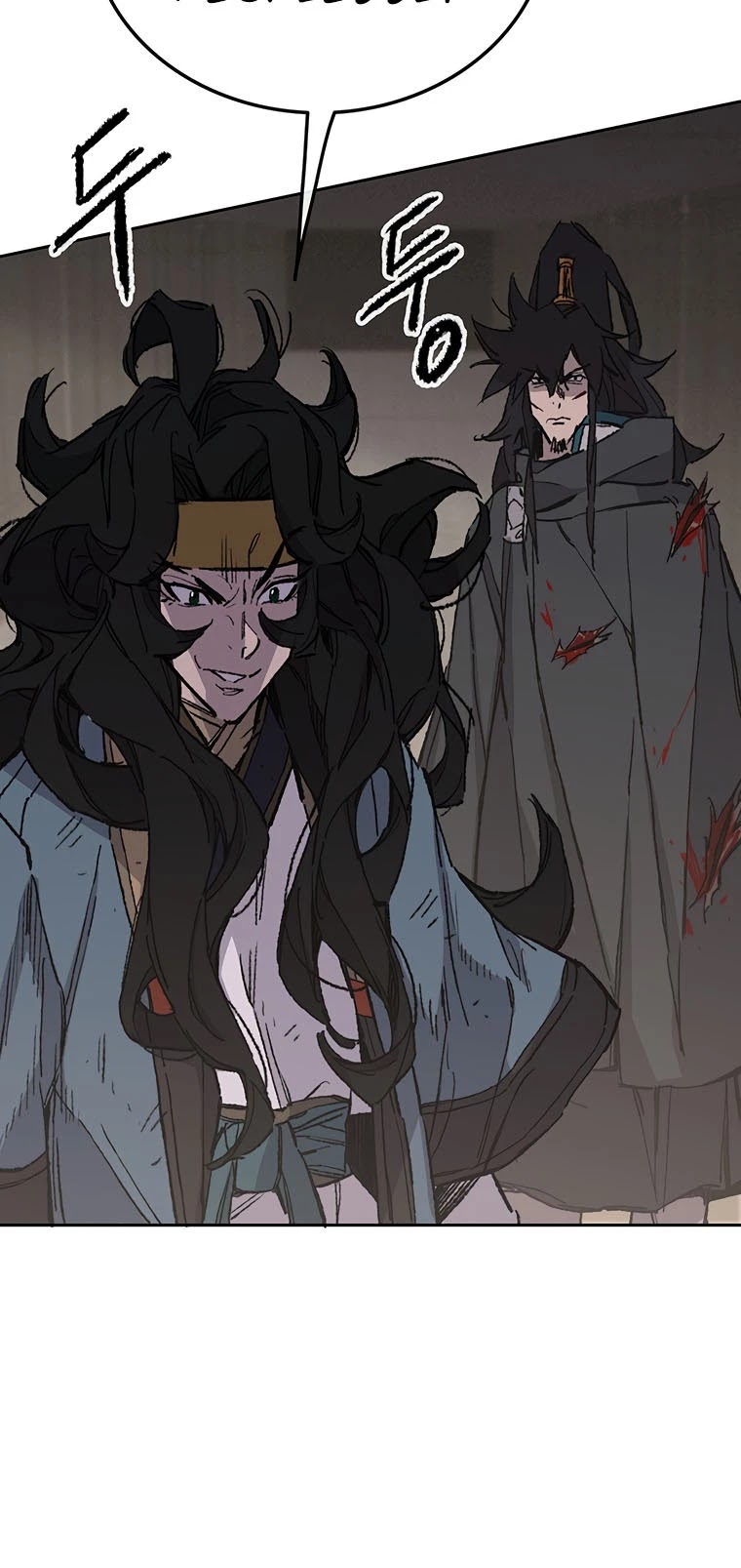 The Undefeatable Swordsman Chapter 120 page 47 - Chapter 120