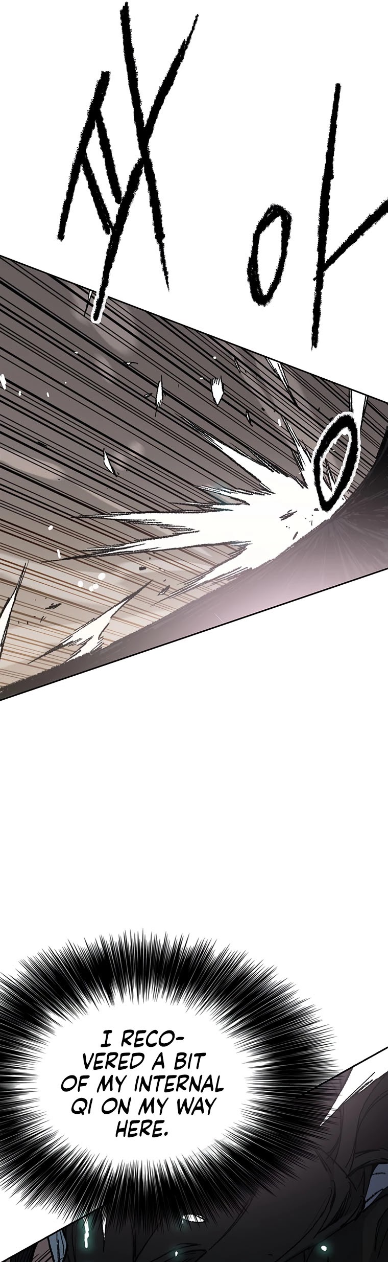The Undefeatable Swordsman Chapter 120 page 54 - Chapter 120