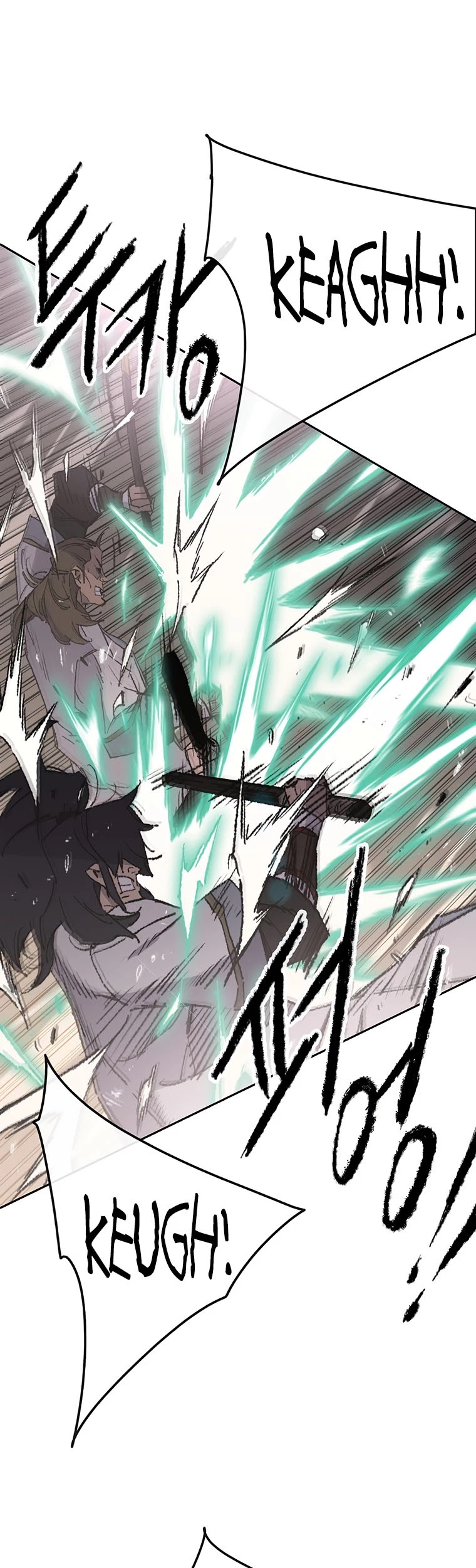 The Undefeatable Swordsman Chapter 121 page 11 - Chapter 121
