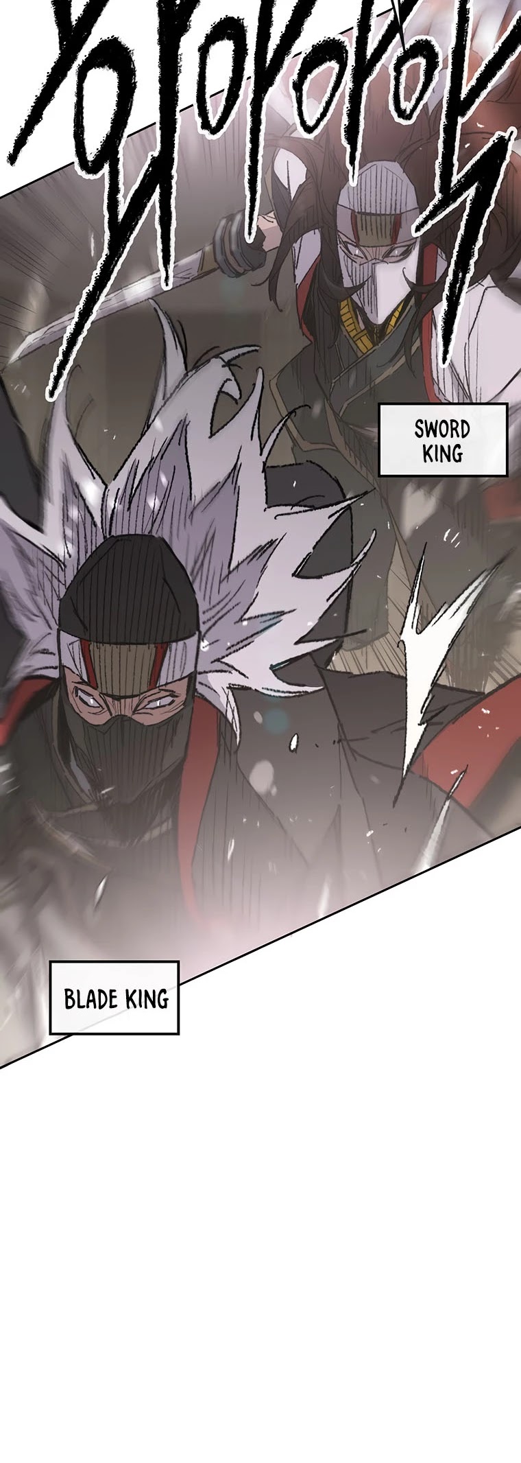 The Undefeatable Swordsman Chapter 121 page 16 - Chapter 121