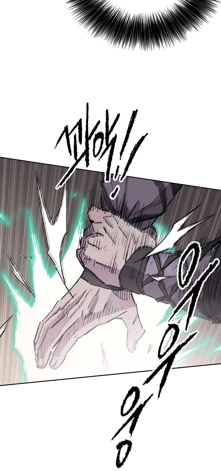The Undefeatable Swordsman Chapter 121 page 18 - Chapter 121