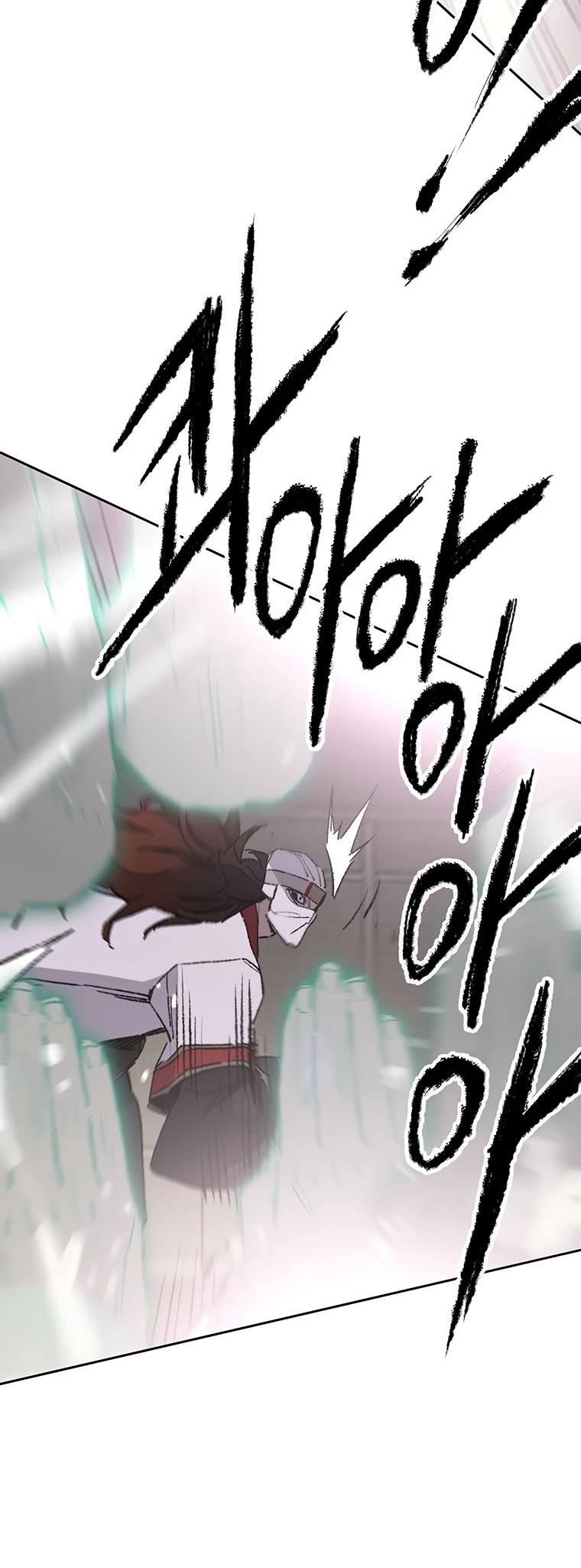 The Undefeatable Swordsman Chapter 121 page 20 - Chapter 121