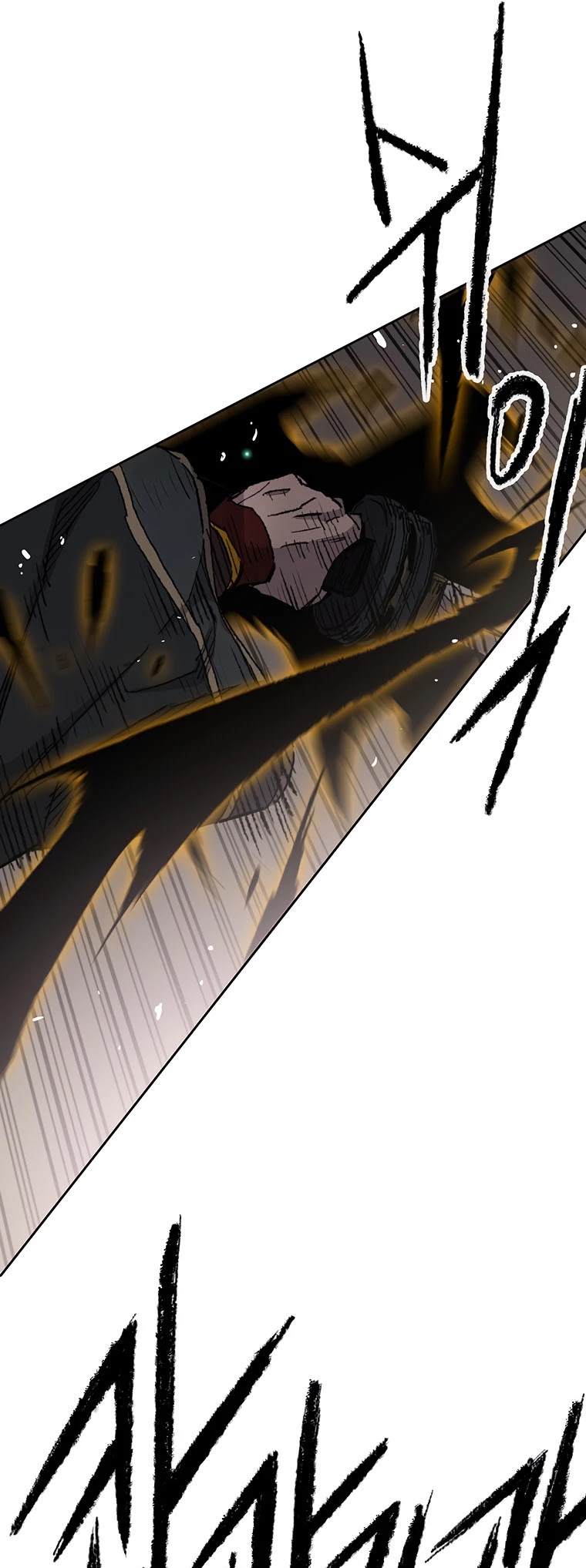 The Undefeatable Swordsman Chapter 121 page 21 - Chapter 121