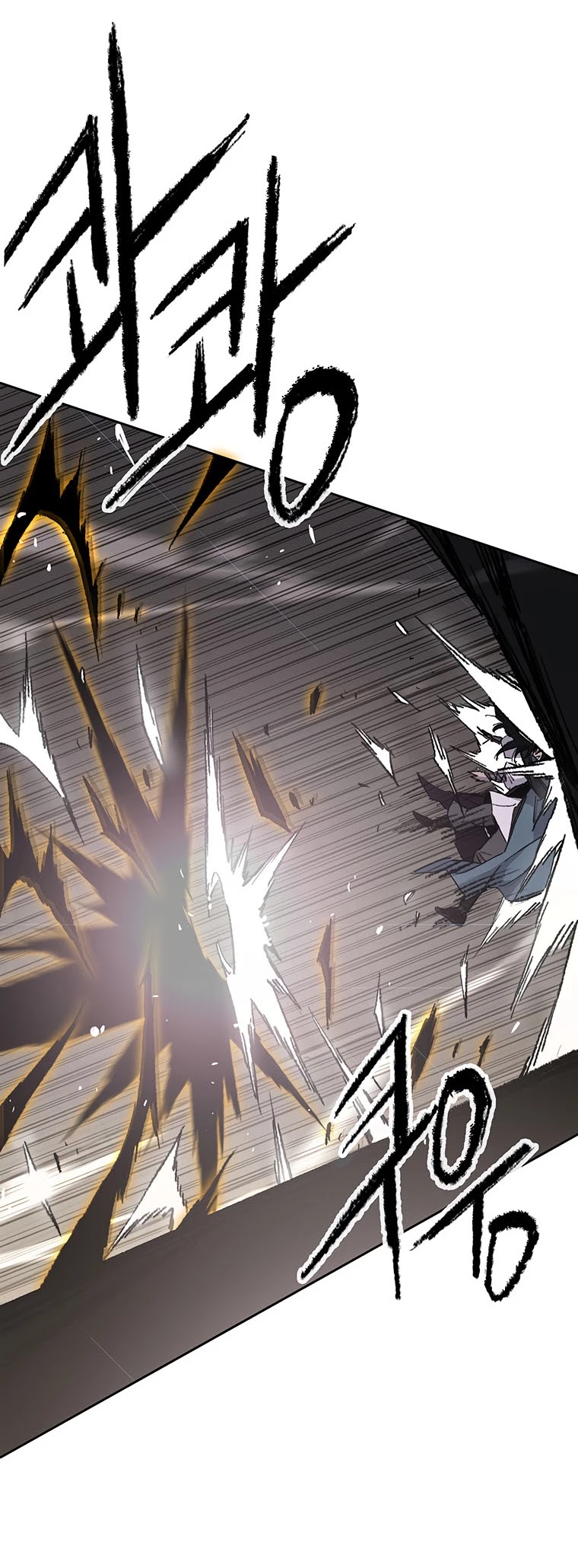 The Undefeatable Swordsman Chapter 121 page 24 - Chapter 121