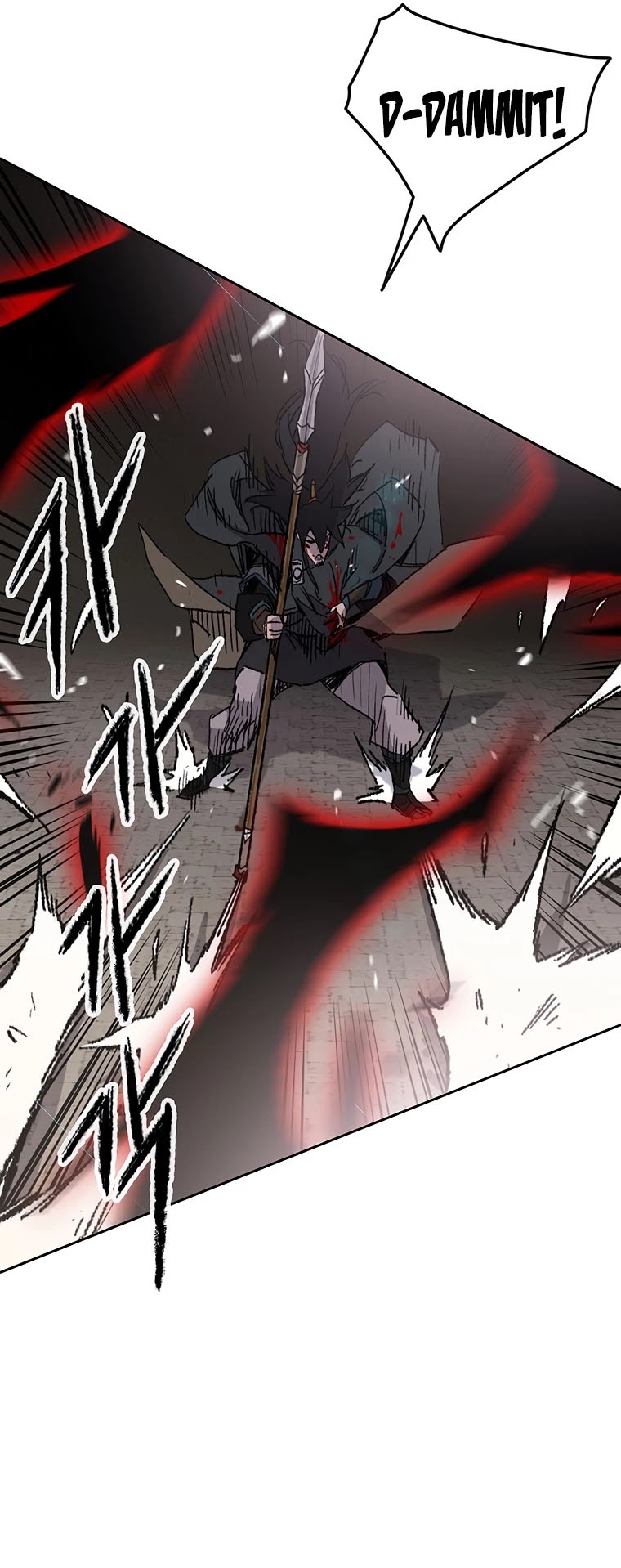 The Undefeatable Swordsman Chapter 121 page 29 - Chapter 121
