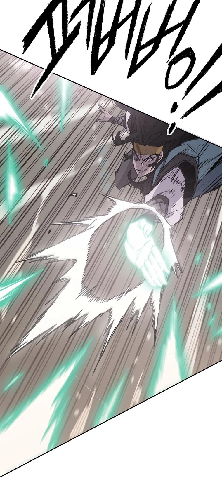 The Undefeatable Swordsman Chapter 121 page 3 - Chapter 121