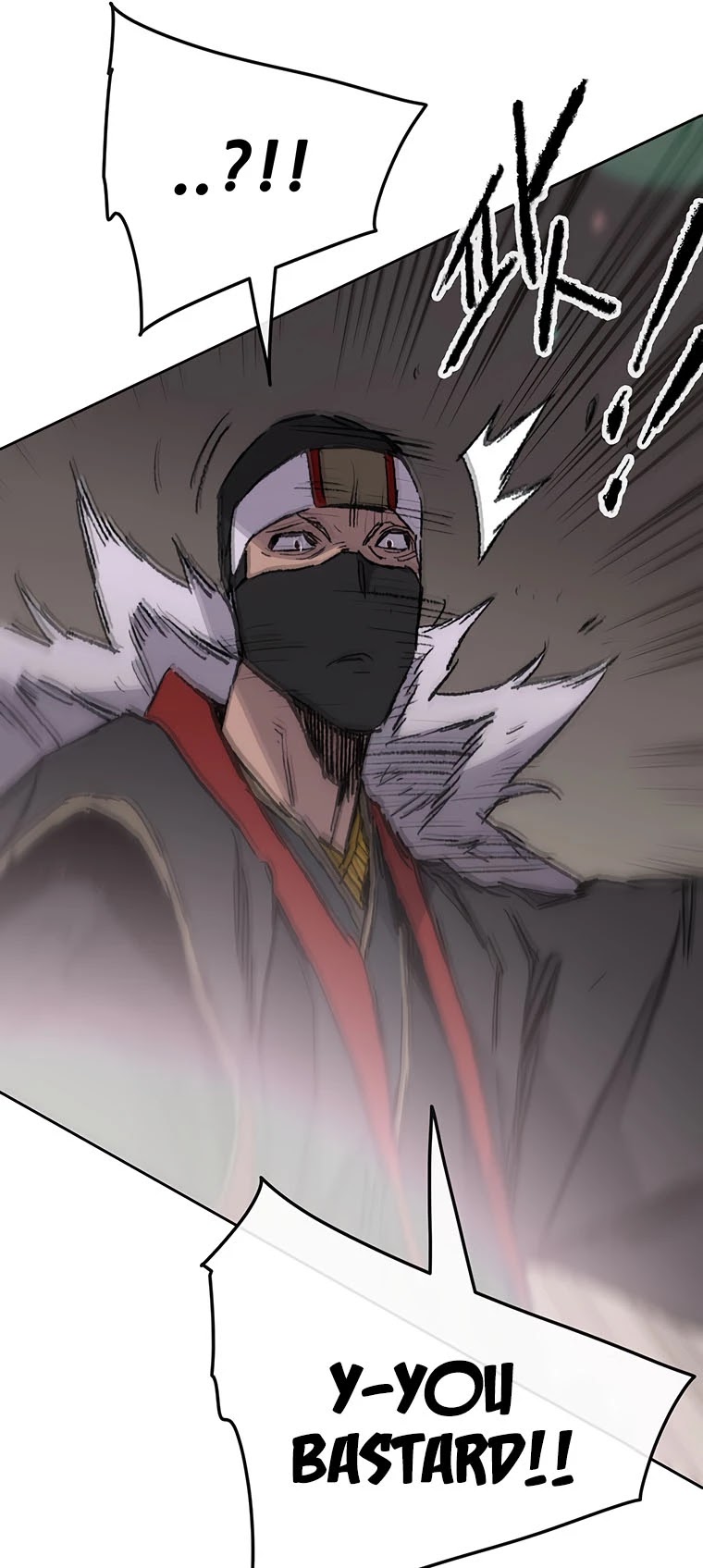 The Undefeatable Swordsman Chapter 121 page 43 - Chapter 121