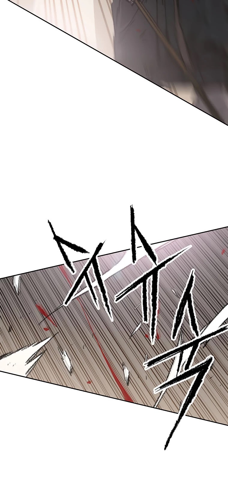 The Undefeatable Swordsman Chapter 121 page 50 - Chapter 121