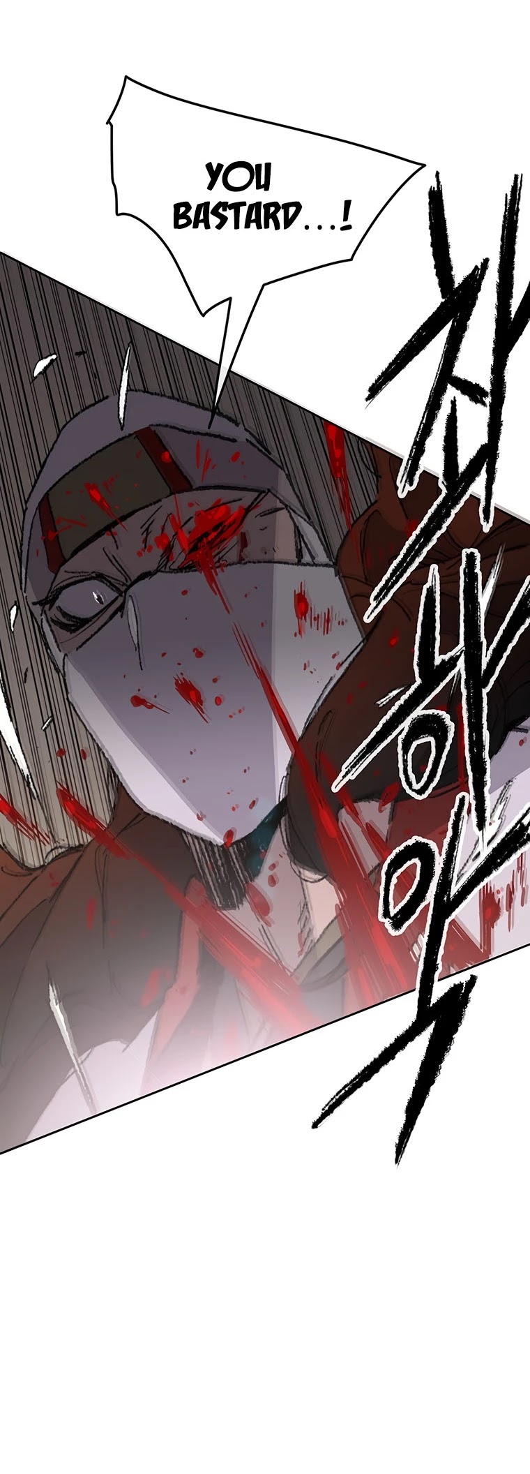 The Undefeatable Swordsman Chapter 121 page 52 - Chapter 121