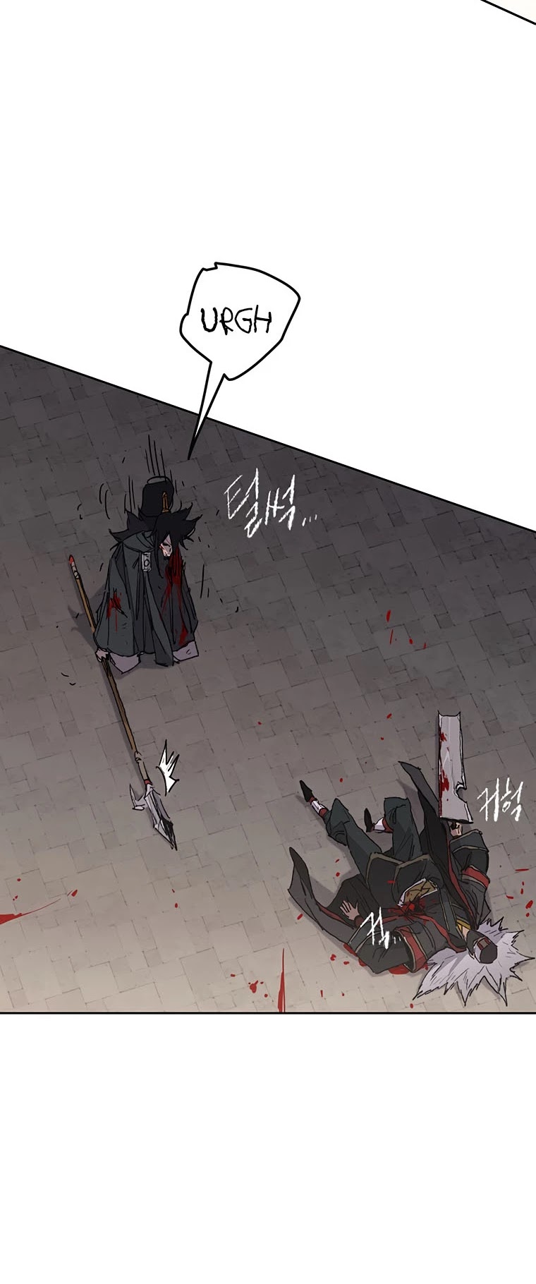 The Undefeatable Swordsman Chapter 121 page 54 - Chapter 121
