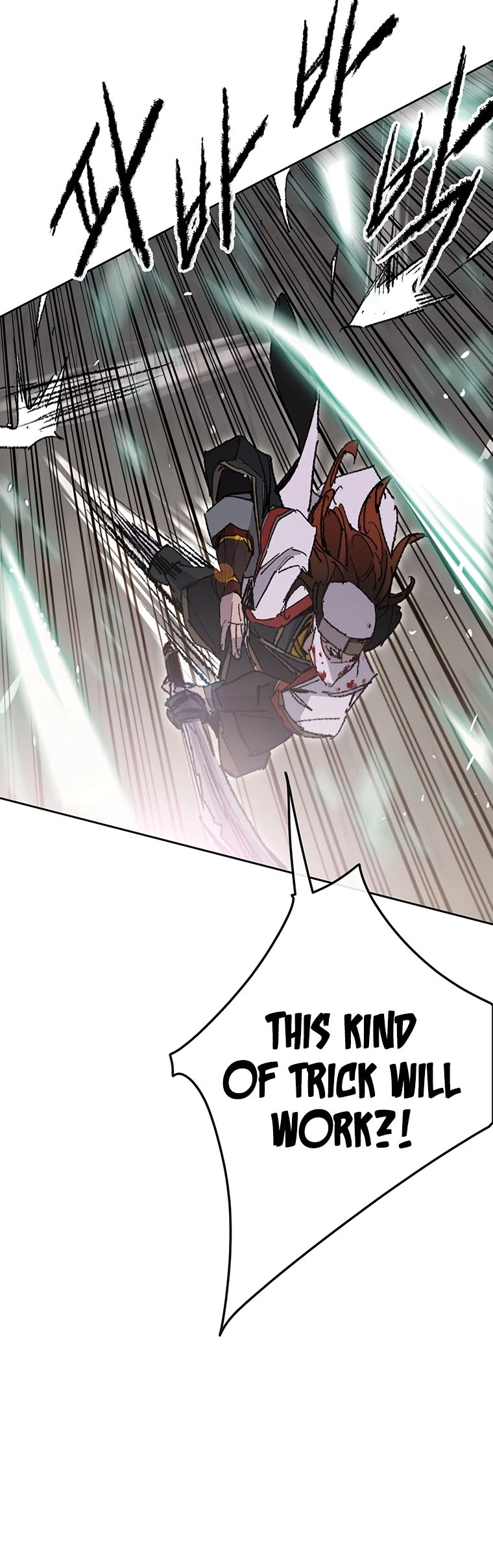 The Undefeatable Swordsman Chapter 121 page 58 - Chapter 121
