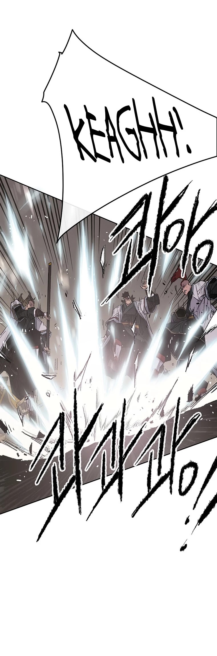 The Undefeatable Swordsman Chapter 121 page 6 - Chapter 121