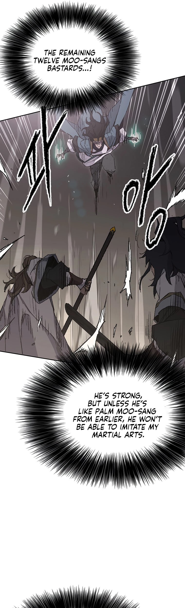 The Undefeatable Swordsman Chapter 121 page 9 - Chapter 121