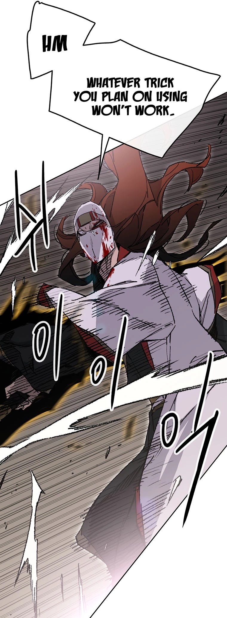 The Undefeatable Swordsman Chapter 122 page 10 - Chapter 122