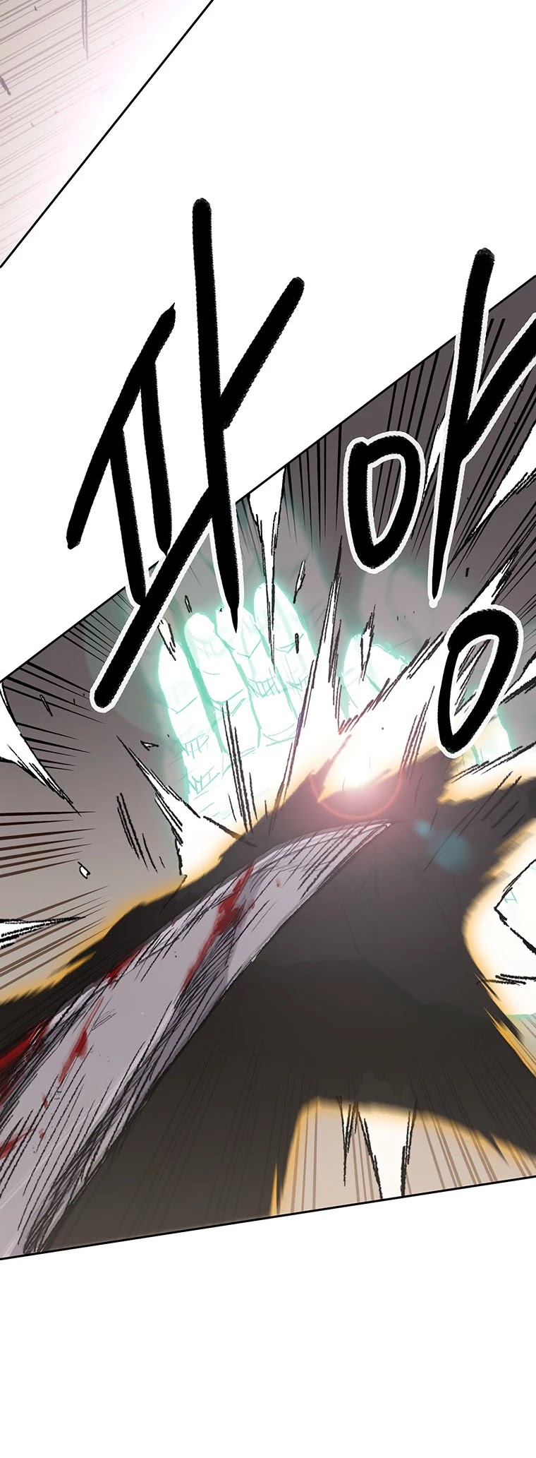 The Undefeatable Swordsman Chapter 122 page 11 - Chapter 122