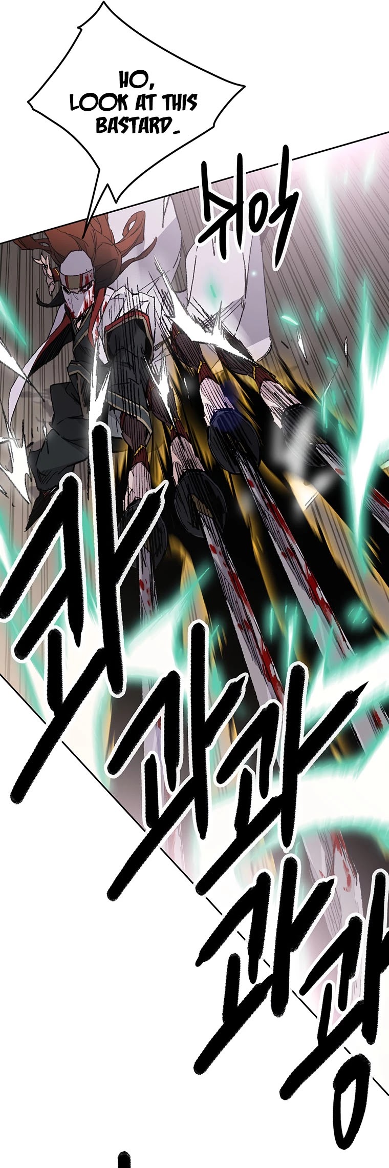 The Undefeatable Swordsman Chapter 122 page 12 - Chapter 122