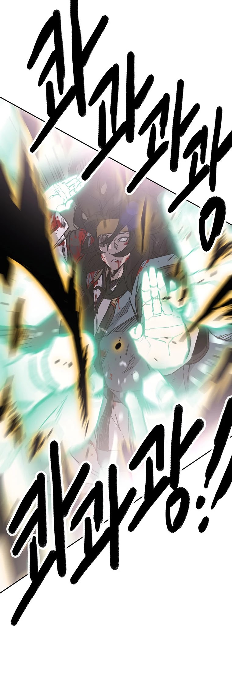 The Undefeatable Swordsman Chapter 122 page 13 - Chapter 122