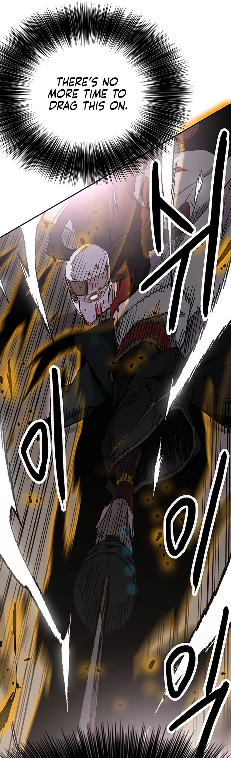 The Undefeatable Swordsman Chapter 122 page 18 - Chapter 122